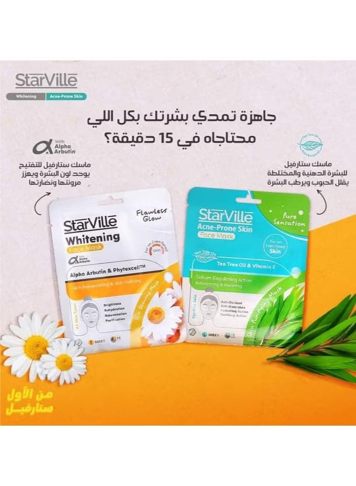 Starville Face Mask Whitening ( Packaging May Vary) Skin Care Masks (٢)