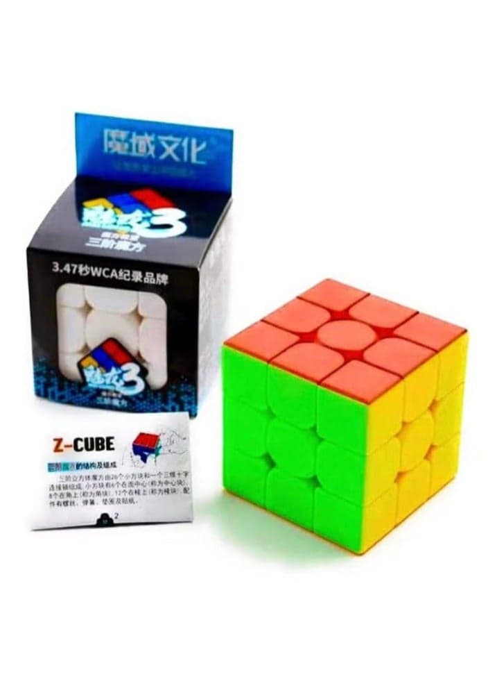 Rubik's Cube 3×3 without adhesive stickers, magic, smooth and fast rotating for mind and thinking games and puzzles, child Brain Teasers (3)