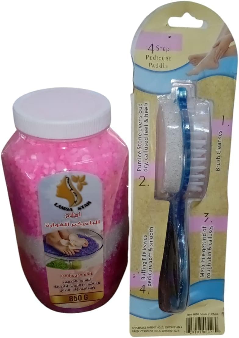Pedicure Kit 4 * 1 File + Salts (Effervescent Pedicure) Personal Care