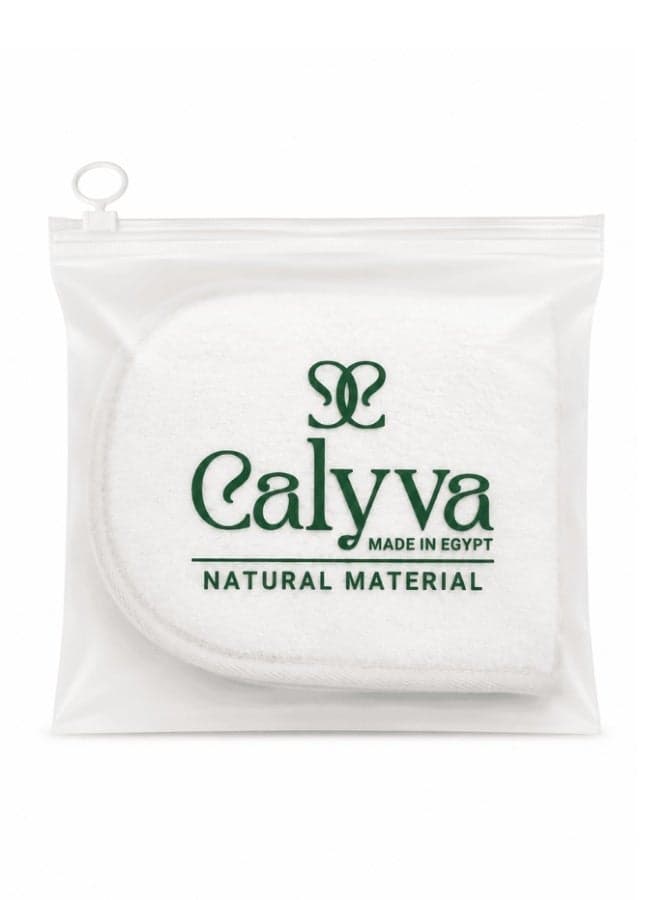 Natural Hand Loofah & Body Soap Set – Gentle Exfoliating Bath Mitt + 50g Fragrance Soap 16×20 cm| Calyva Bath Gloves (٤)