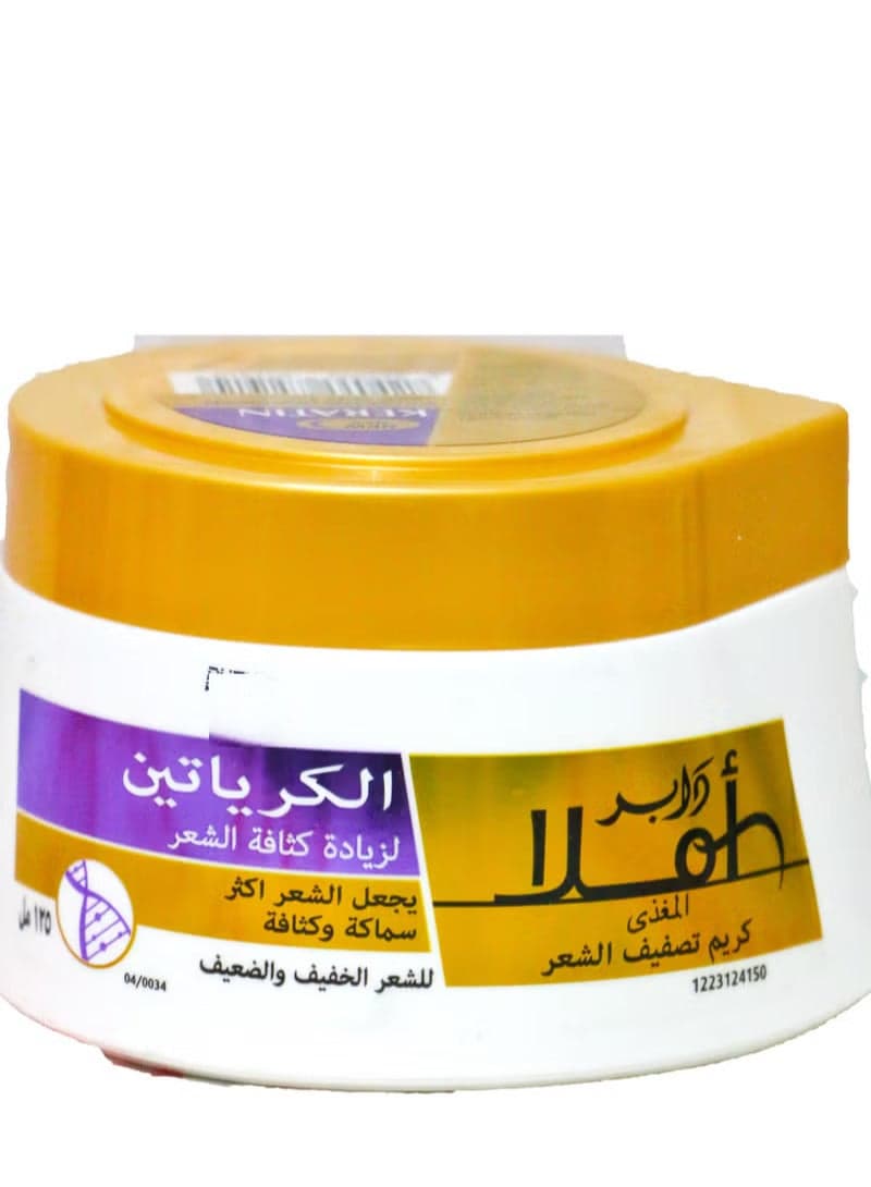 Dabur Amla Styling Hair Cream With Keratin - 125 Ml (Packaging may vary) Creams, Gels & Lotions