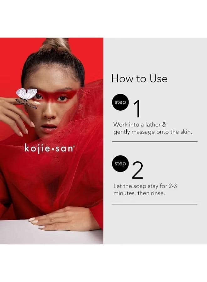 Kojie San Skin Lightening Classic For A lighter And Even Skin Tone Soap - 135g (12)