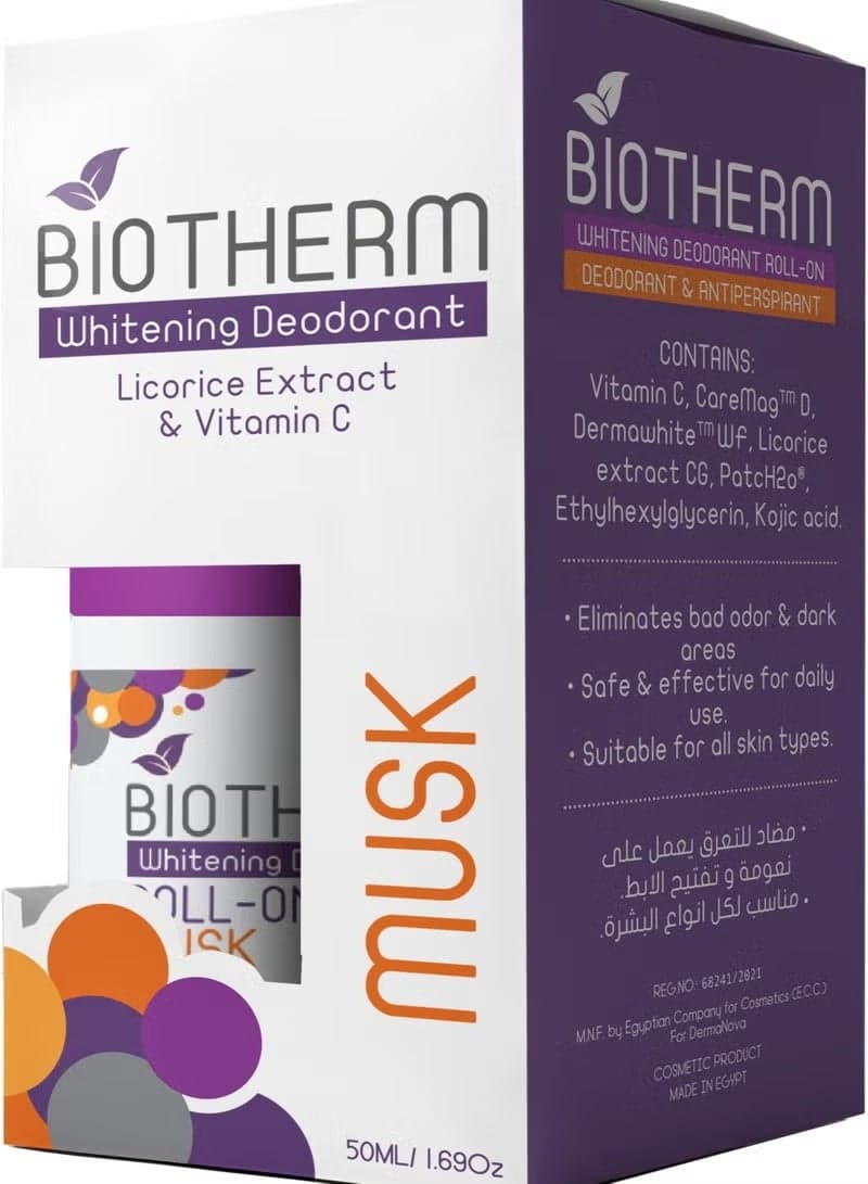 Whitening Deodorant Roll-On Musk