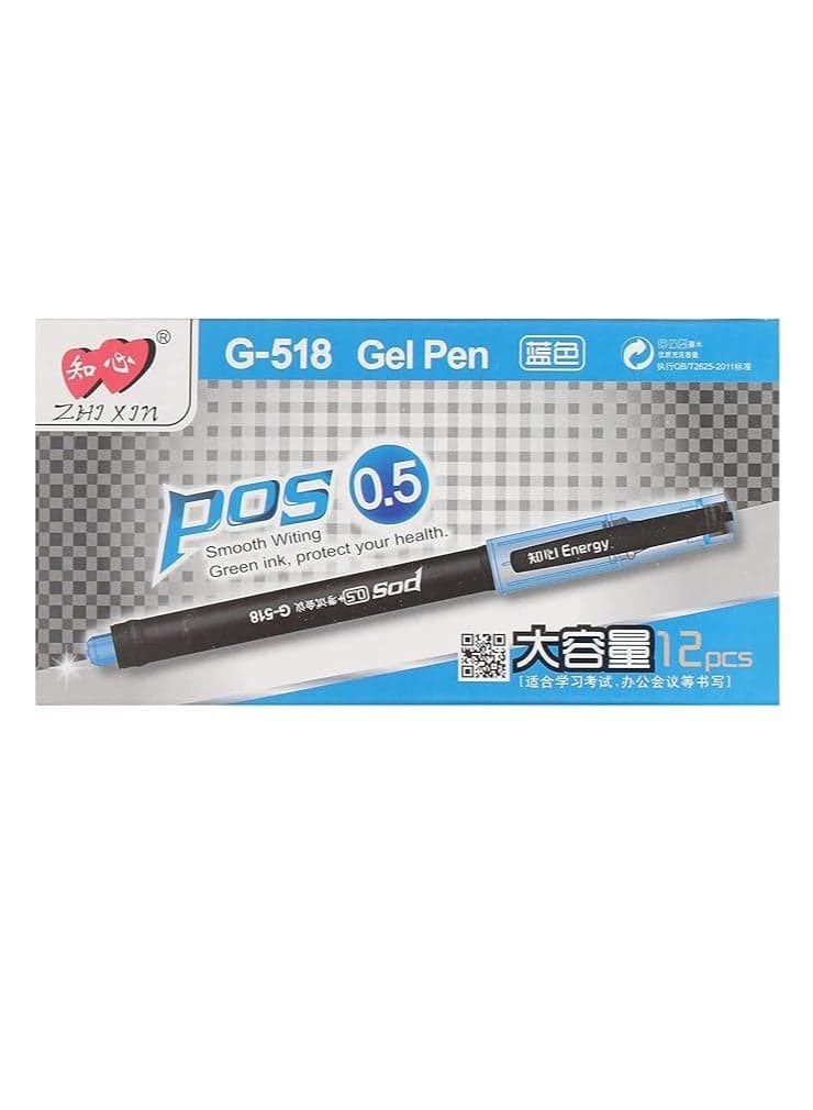 قلم جيل pos 518 مجموعه من 12 قلم Gel Ink Pens