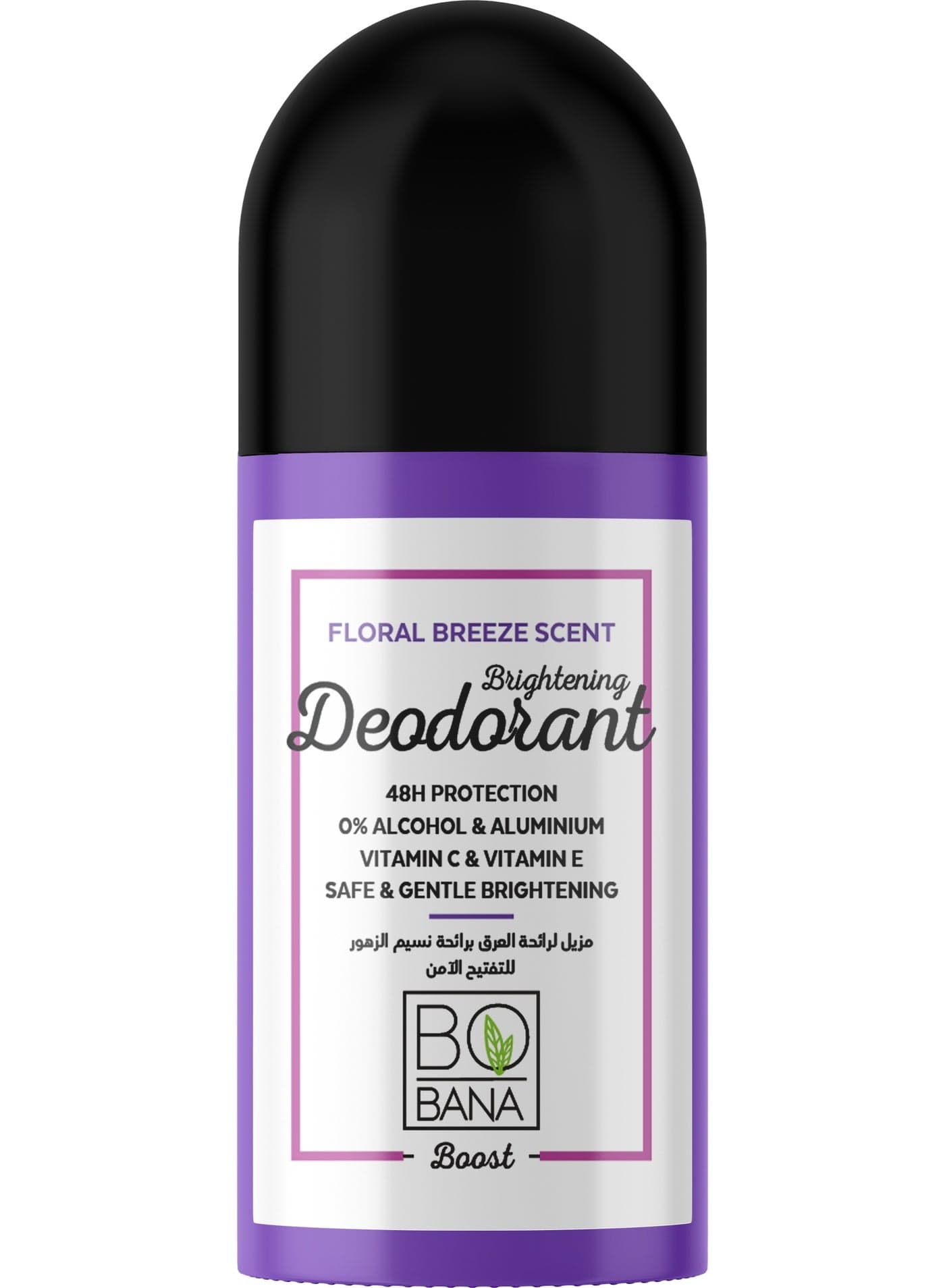 Bobana Brightening Deodorant Floral Breeze 60ml Deodorants & Antiperspirants