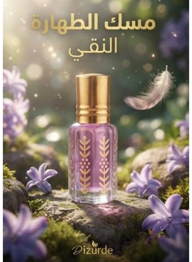 Dizordi Musk Al Tahara Lavender 6 Ml (Packaging May Vary) Attar & Perfume Oils (2)