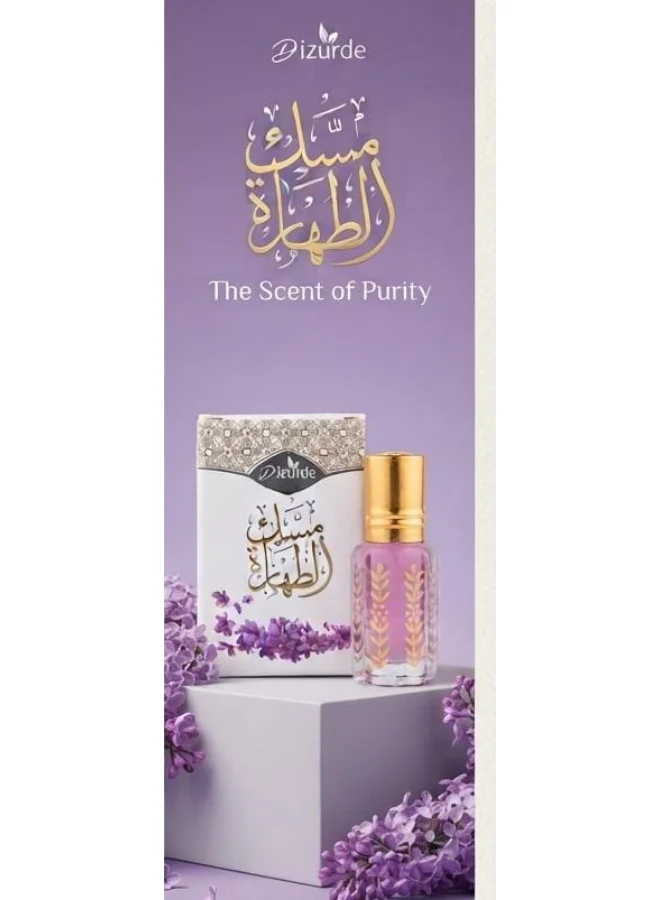 Dizordi Musk Al Tahara Lavender 6 Ml (Packaging May Vary) Attar & Perfume Oils (6)