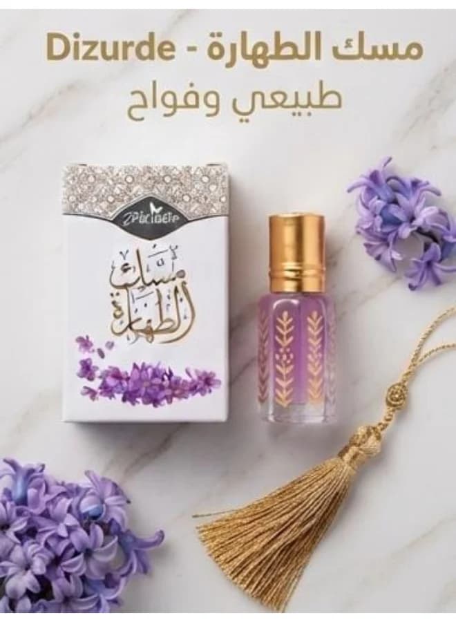 Dizordi Musk Al Tahara Lavender 6 Ml (Packaging May Vary) Attar & Perfume Oils (4)
