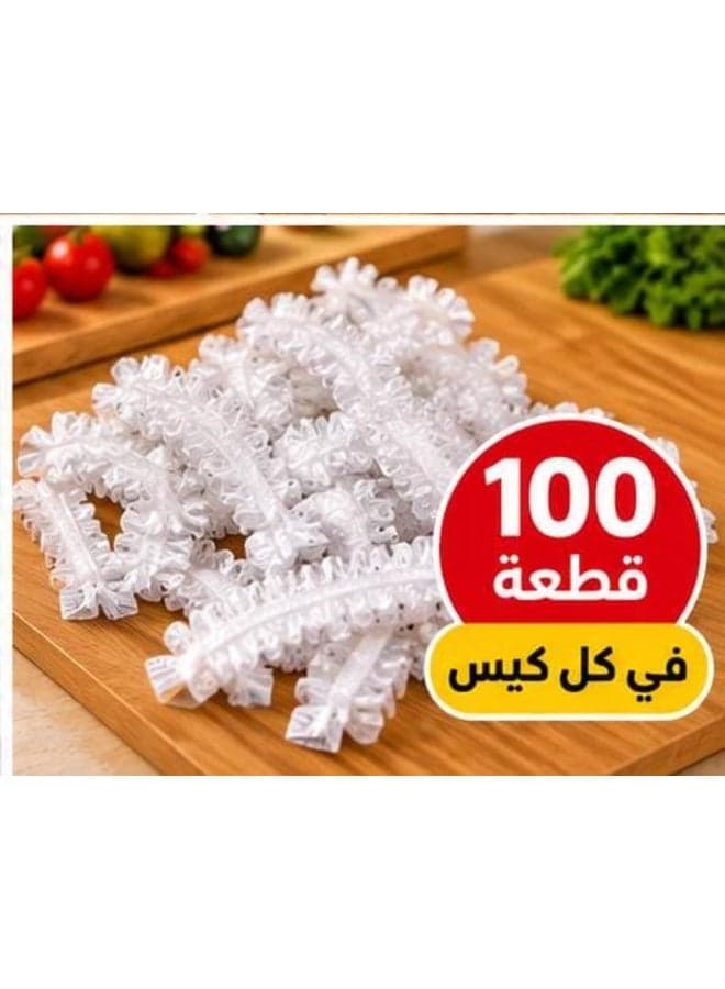 Set of 2 packs of clear, elasticized food covers – 100 pieces per pack. Kitchen Utensils & Gadgets (٥)
