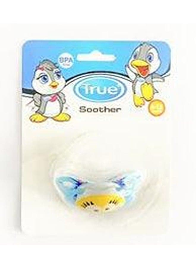 True cherry silicone soother (6-12M) Pacifiers