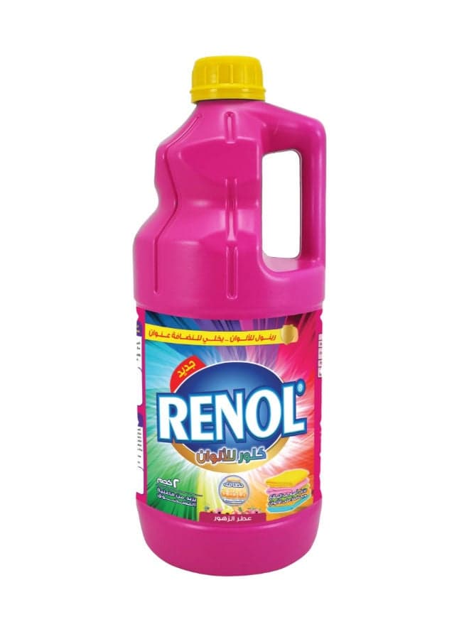 Color Bleach with Floral Scent 2 Kilogram