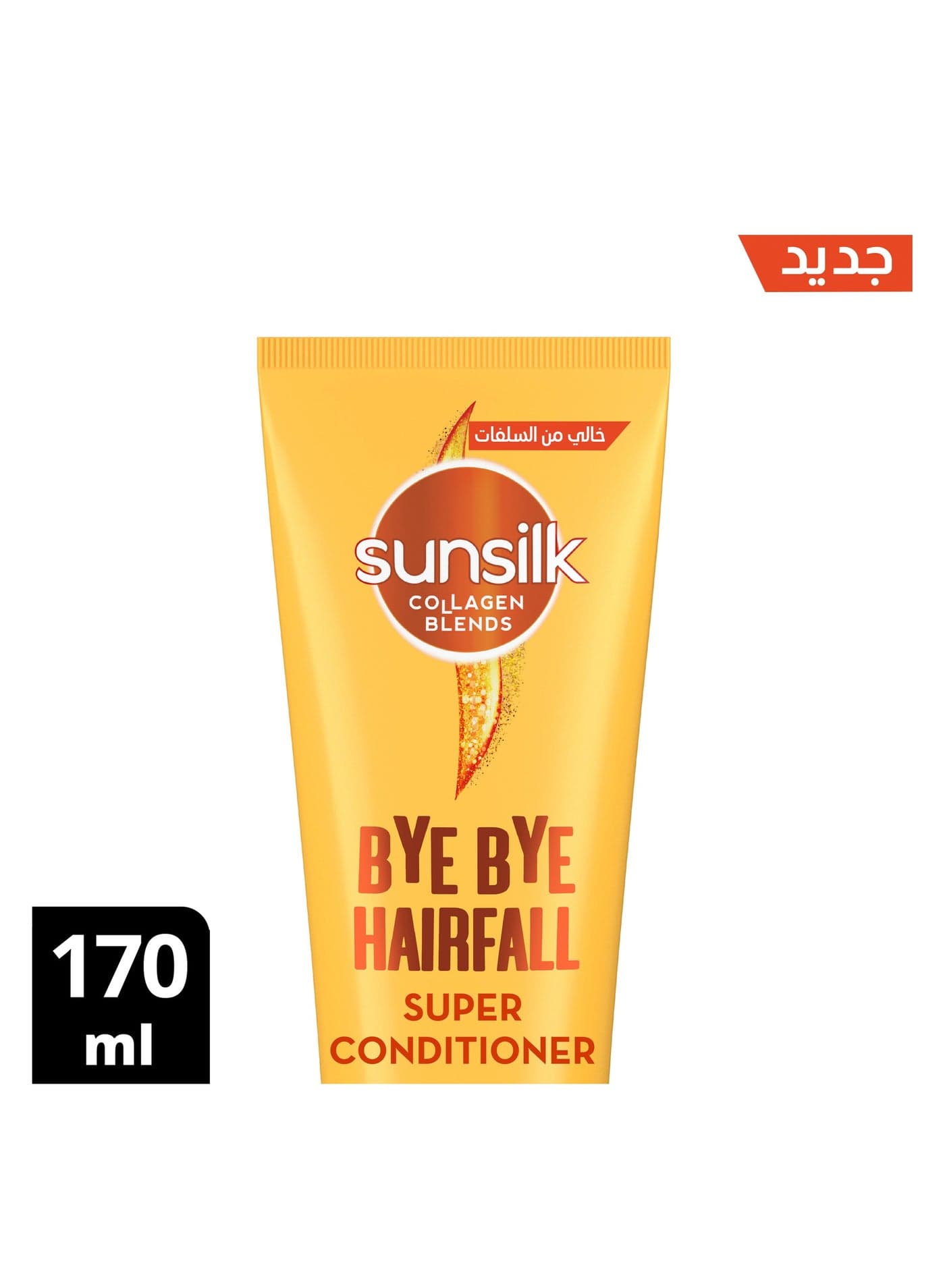 Collagen Blends sulfate free Super Conditioner, Bye Bye Hair Fall with Collagen & Ceramide 170ml (٩)