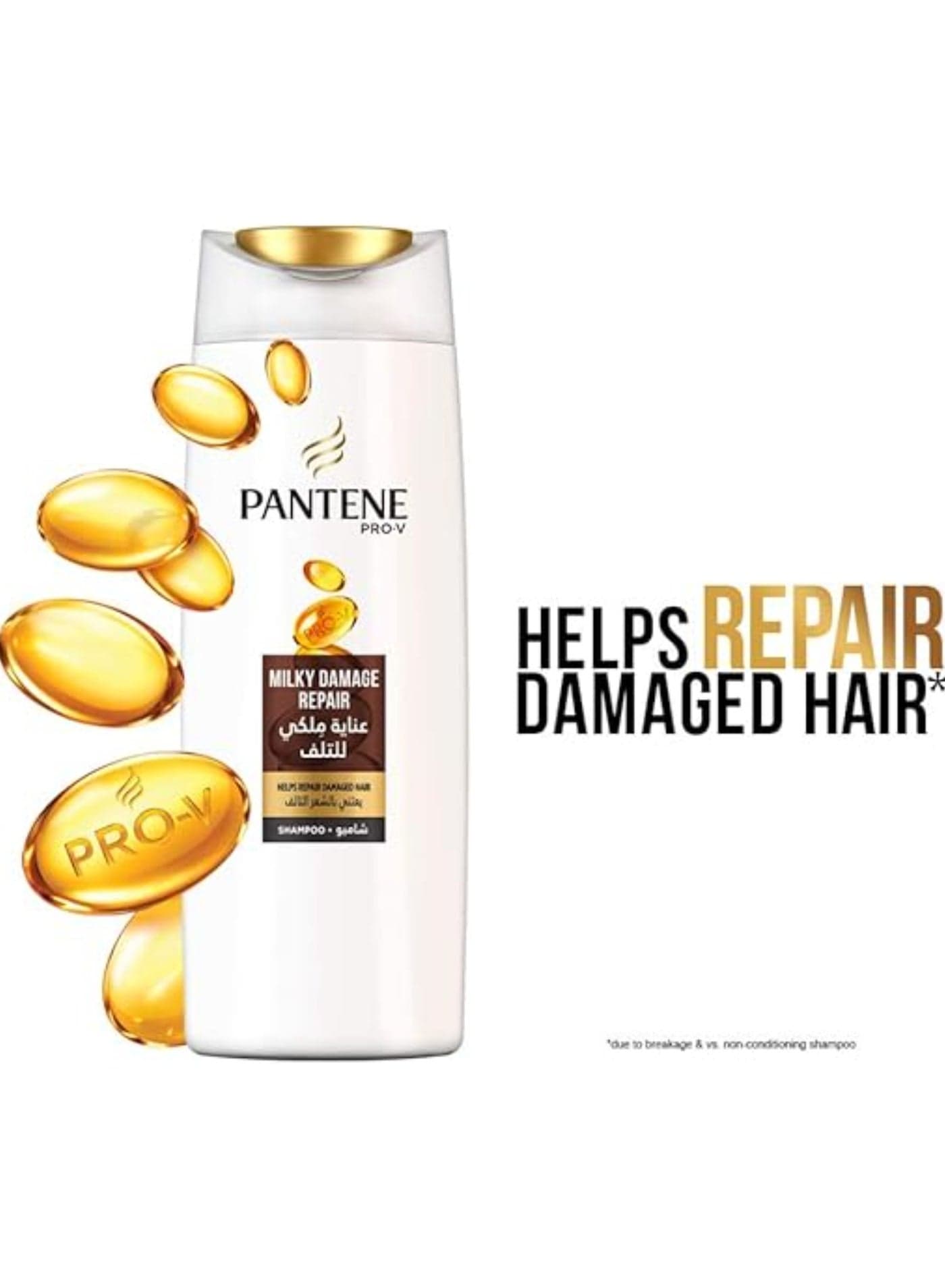 Pantene Shampoo Royal Care repair Damaged Hair 200 Ml (Packaging may vary) (6)