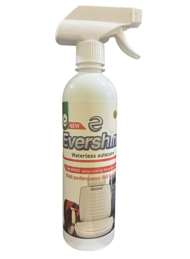 General Interior Cleaner 460ml Foams