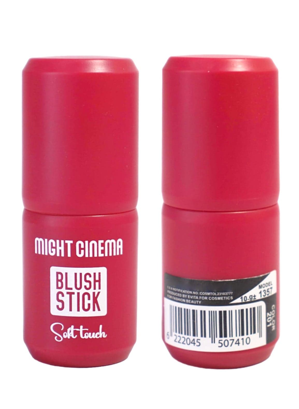 Matte stick blusher, soft on the skin, from Might Cinema-1357 -color 201 Blusher & Bronzer (٢)