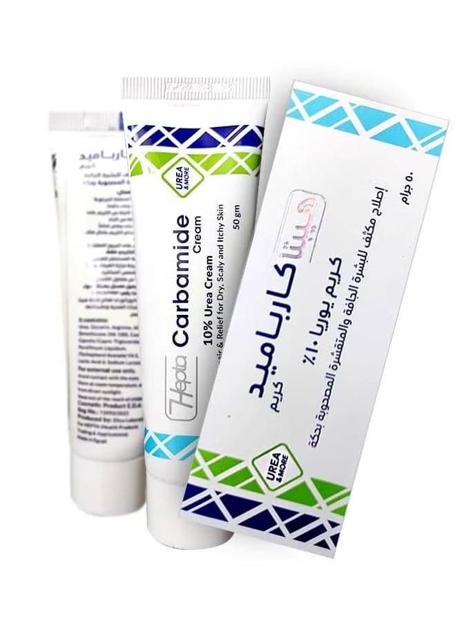 Carbamide 10% Urea Cream 50g Face Moisturizers