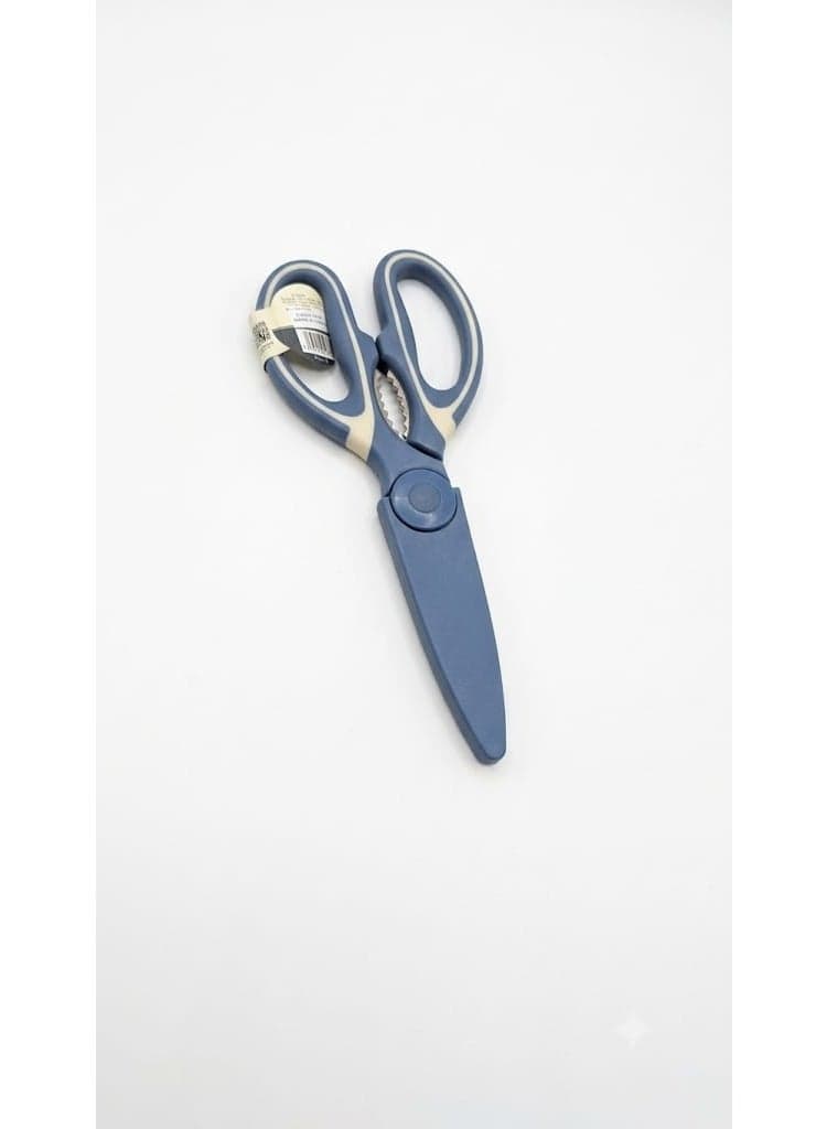 Multi-Purpose Stainless Steel Kitchen Scissors, Dishwasher Safe