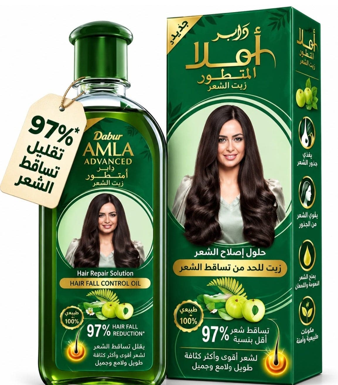 Dabur Amla Advanced Oil 180 ml – Amla and Aloe Vera Oil for Strengthening and Hair Fall Control – For Strong and Shiny Hair Oil & Serums