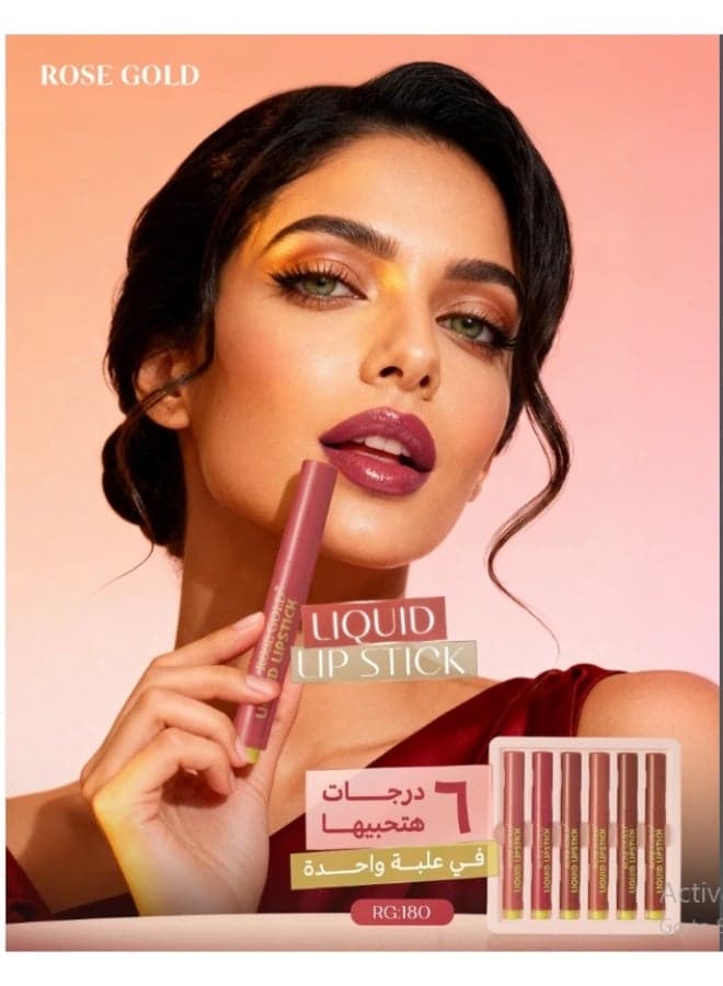 Rose Gold Matte Liquid Lipstick Shade 01 (4)