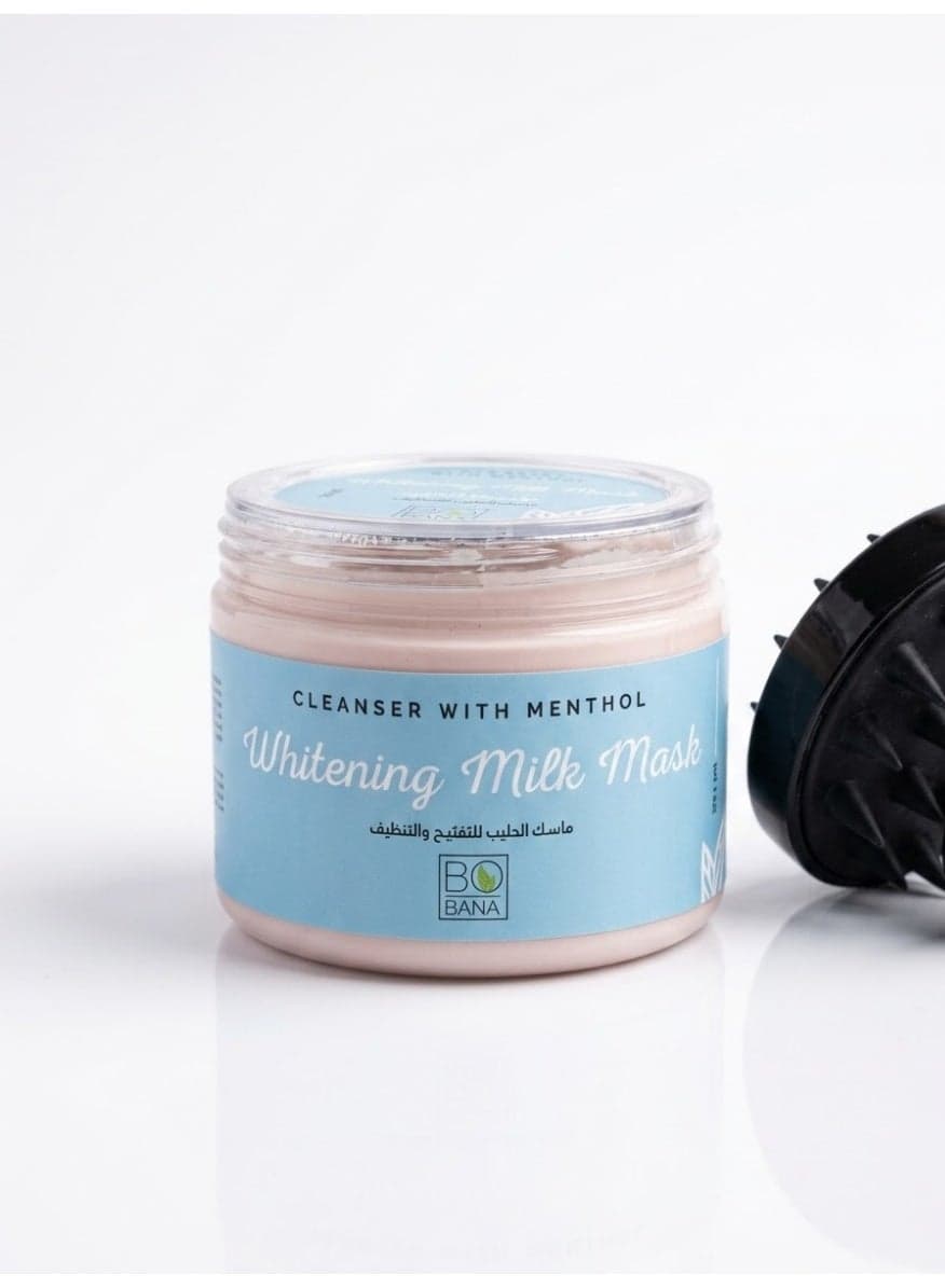 Bobana Whitening Milk Mask With Menthol 250 Gm (packaging may vary) Skin Care Masks (١١)