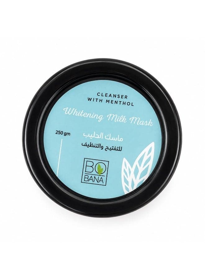 Bobana Whitening Milk Mask With Menthol 250 Gm (packaging may vary) Skin Care Masks (١٠)