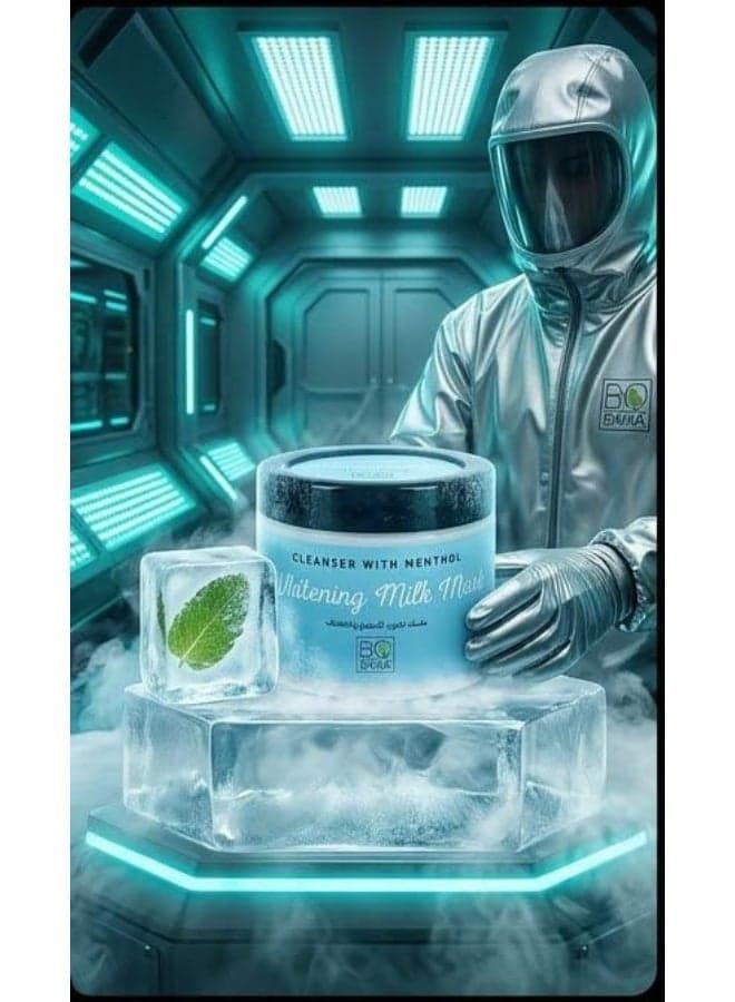 Bobana Whitening Milk Mask With Menthol 250 Gm (packaging may vary) Skin Care Masks (٢)