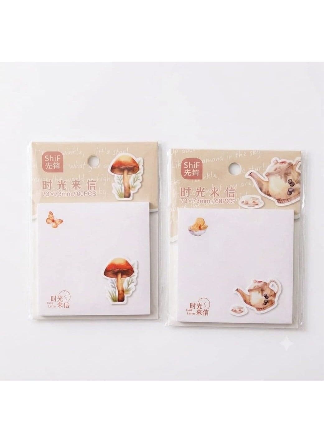 Vintage Memo Pad Sticky Notes, 73x73 mm, 60 Sheets, Cute Aesthetic for Journaling & Office