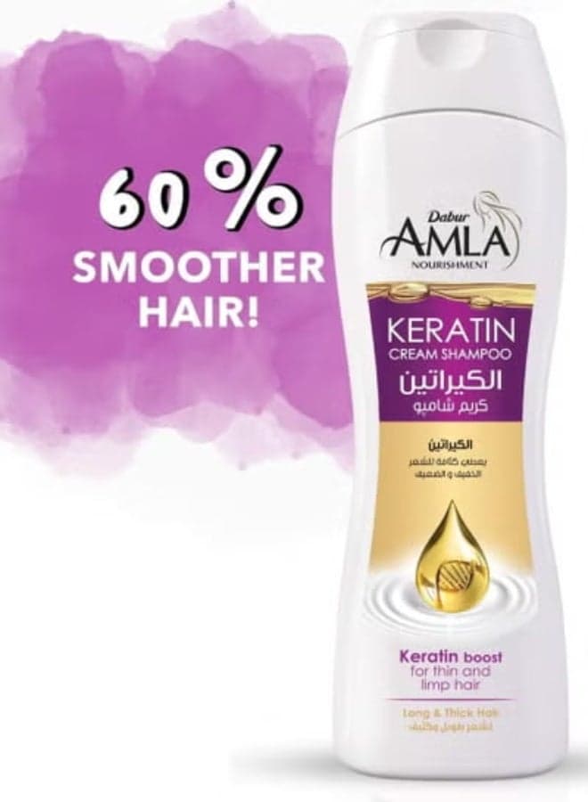 Dabur Amla Nourishment Crème Keratin Shampoo 360 Ml (Packaging may vary) (٦)