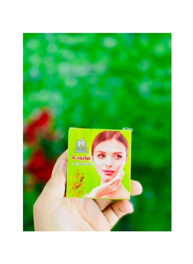 Soap With Sidr Tree Extract