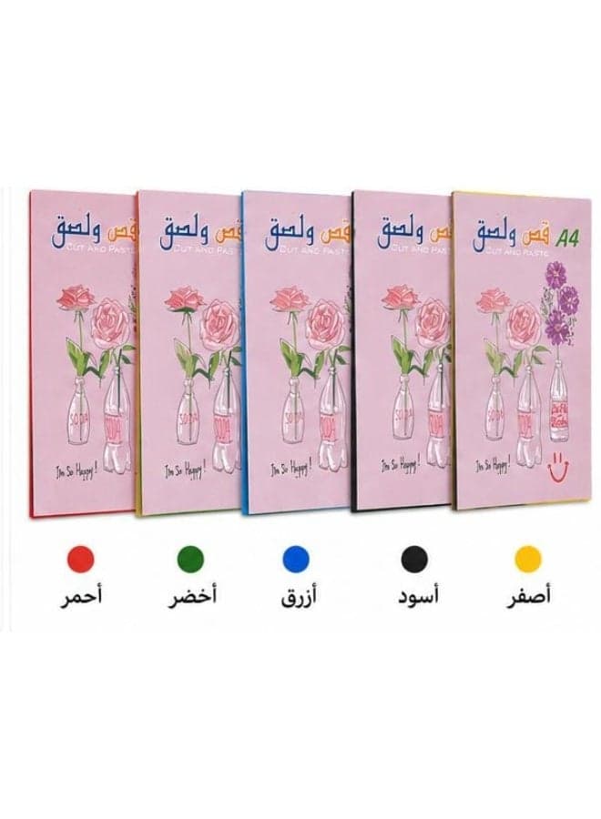 Kids' cut-and-paste paper set, 5 pieces in different colors for arts and school activities Adhesives (٣)