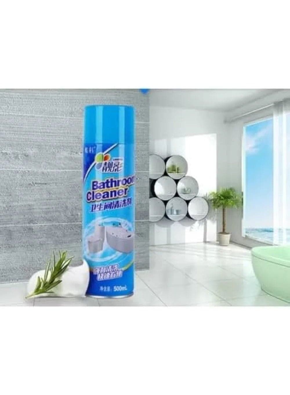 Bathroom cleaner and polish to remove dirt and deposits All Purpose Cleaners (3)