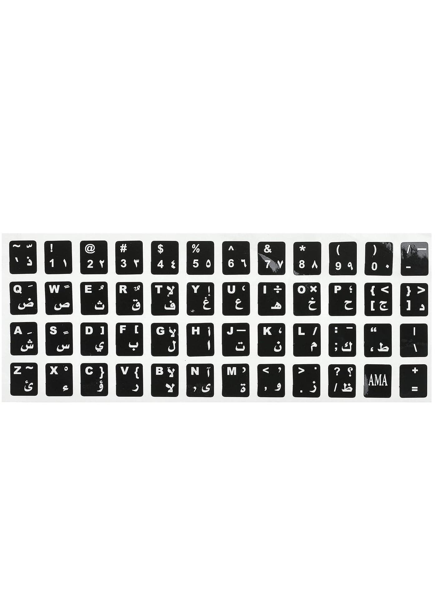 2 Keyboard Letter Stickers - (Arabic/English Letters) for Laptops. Black, 2 Pieces // From Egy Wolf // Laptop Skins (٣)