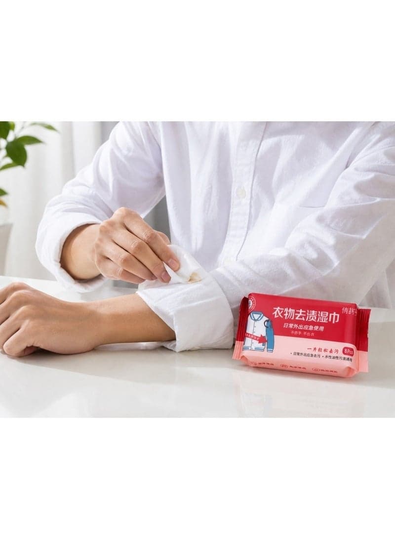 Instant Multi-Purpose Stain Removal Wipes, 64 Pieces in 8 Packs with 8 Wipes per Pack, Moist Portable Fabric Cleaning Wipes for Food, Makeup, Sweat, Ink and Oil Stains without Water or Soap, Suitable for Cotton, Polyester, Denim, Linen and Blended Fabrics, Travel, Work, Car, School and Everyday Emergencies Cleaning Wet Wipes (5)