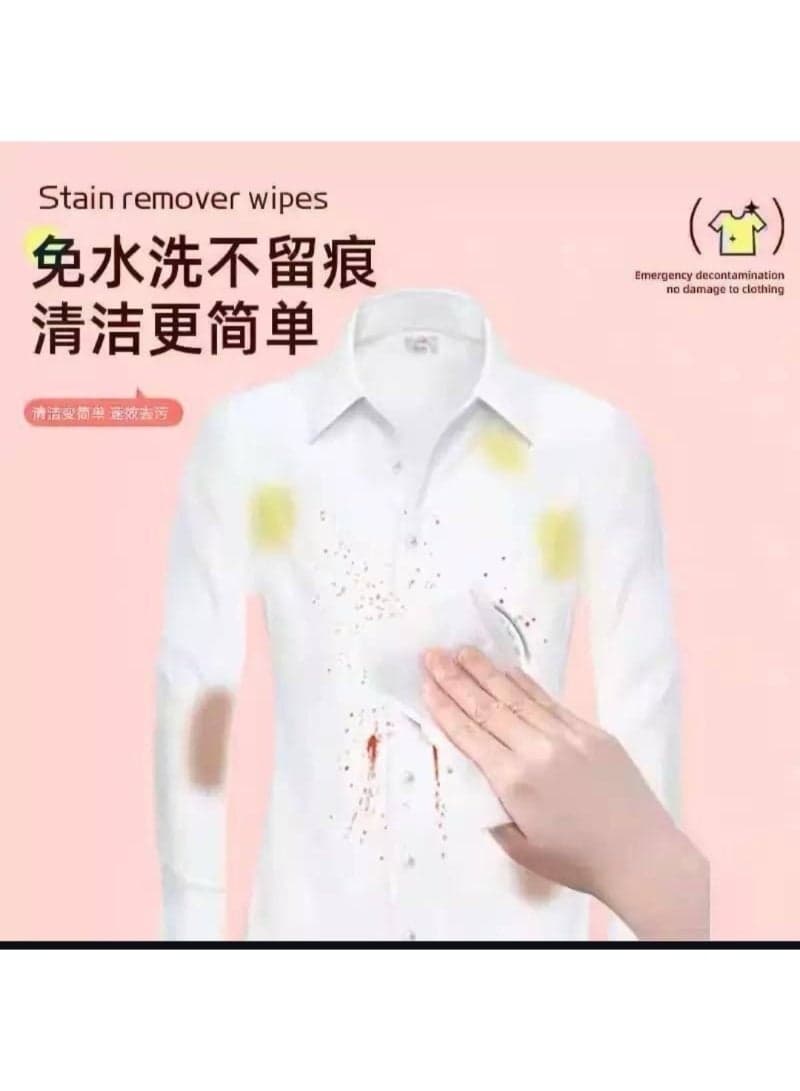 Instant Multi-Purpose Stain Removal Wipes, 64 Pieces in 8 Packs with 8 Wipes per Pack, Moist Portable Fabric Cleaning Wipes for Food, Makeup, Sweat, Ink and Oil Stains without Water or Soap, Suitable for Cotton, Polyester, Denim, Linen and Blended Fabrics, Travel, Work, Car, School and Everyday Emergencies Cleaning Wet Wipes (6)