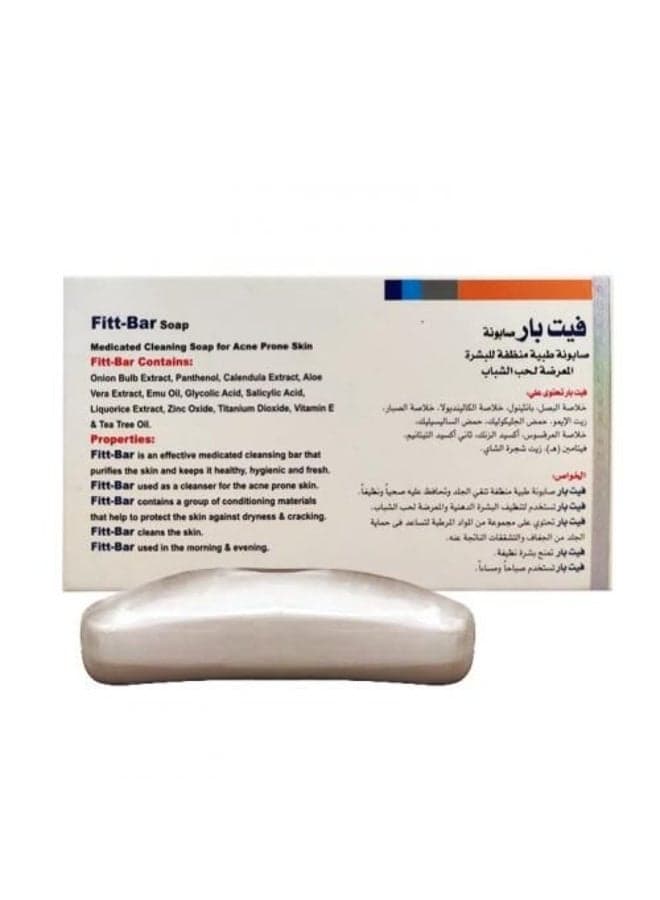 Fitt-Bar Soap - Medicated Cleansing Soap For Acne Prone Skin - 100g (٢)
