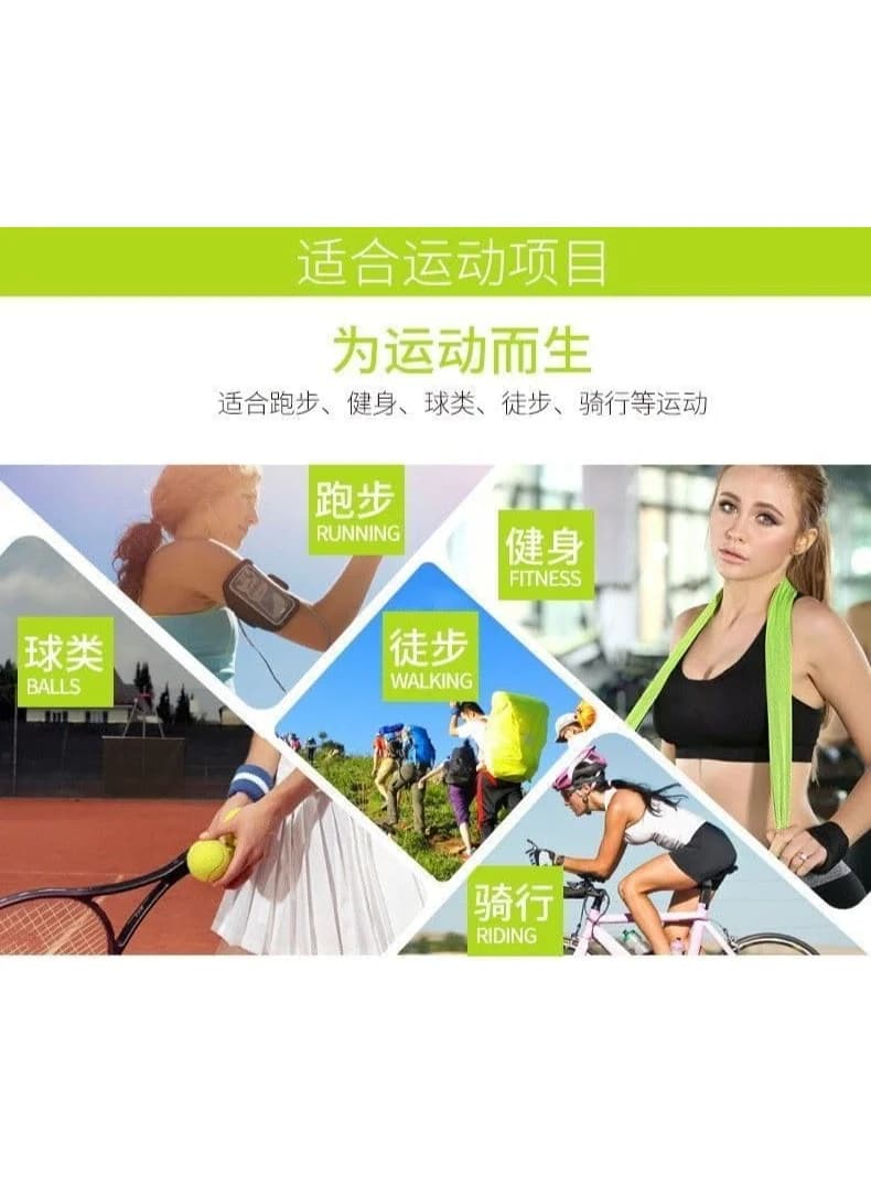 Customized Quick-Drying Ice Cooling Towel For Outdoor Sports, Sweat-Absorbent Microfiber Gym Towel With Instant Cooling, Sublimation Printing For Fitness, Camping, Neck, Face & Travel Use Swim Towels (٥)
