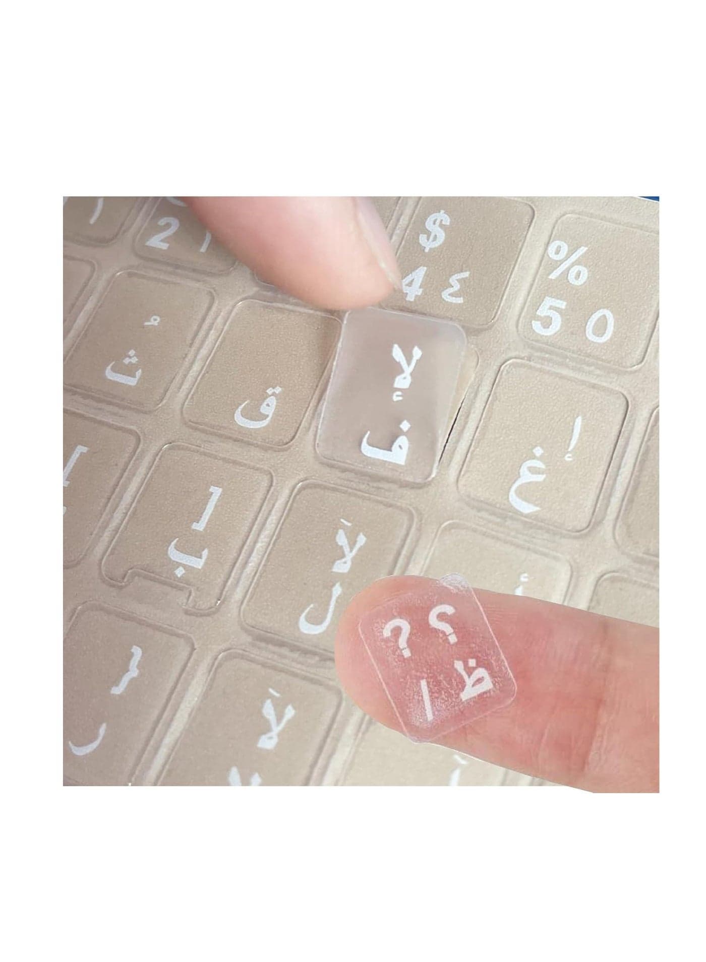 Transparent Arabic Keyboard Sticker Arabic Language Sticker for Desktop Computer Arabic Letters Design Keys Only with Transparent Background 1 Piece White 1 Laptop Skins (٢)