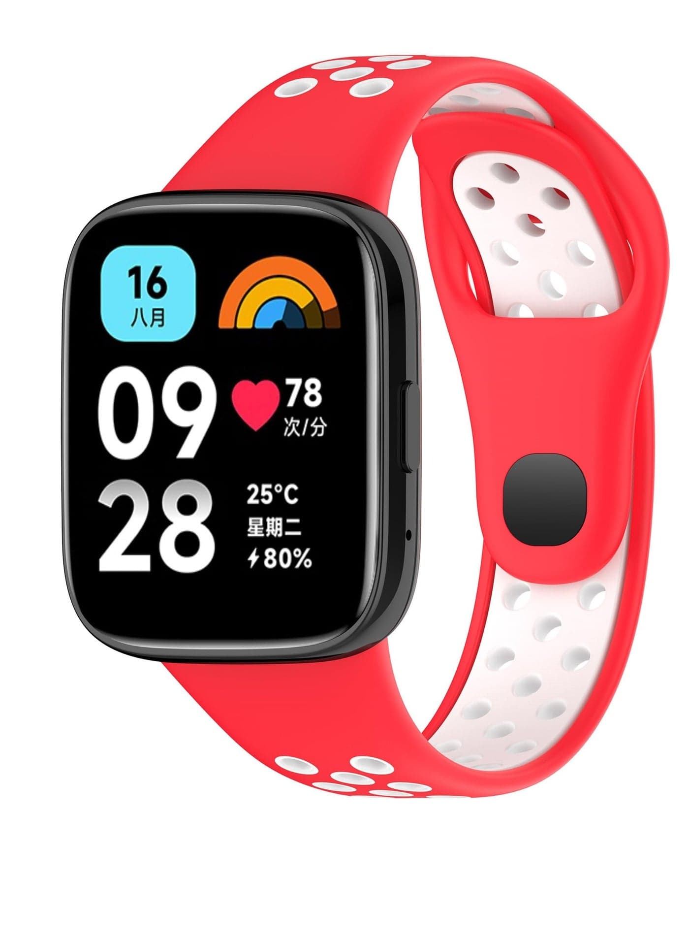 Strap Watch Silicone Compatible With Xiaomi Redmi Watch 3 Lite/Redmi Watch 3 Active, Sport Silicone Watch Band Wrist Strap,Bracelet Wristband Wrist Strap