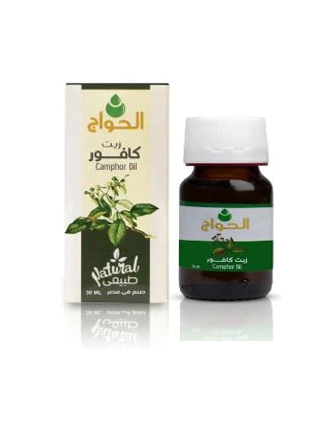 Pure and natural organic camphor oil for hair and body, 30 ml Body Oils & Mud Packs