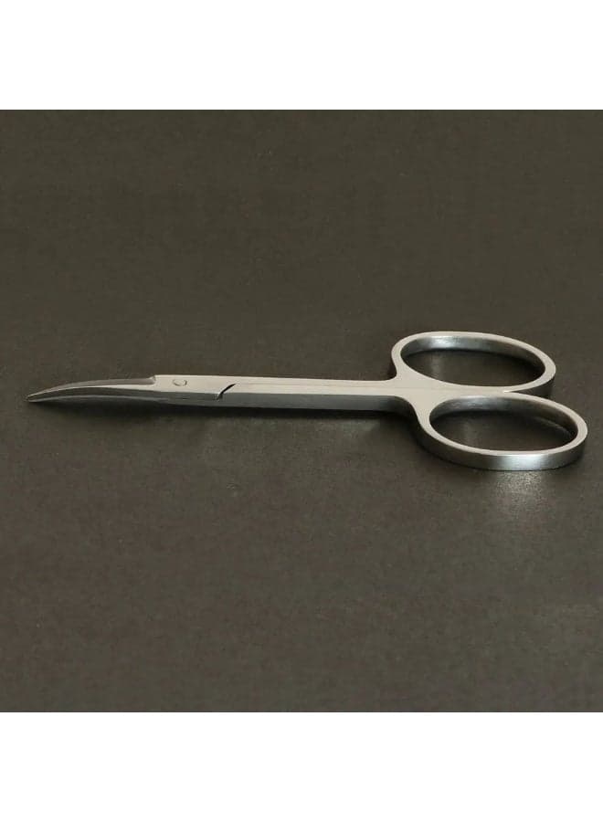 Curved and Rounded Facial Hair Scissors Women and Men- Moustache Scissor, Beard Trimming Scissors, Safety Use for Eyebrows, Eyelashes, Nose Hair, Ear Hair Eyebrow Grooming Scissors (٢)