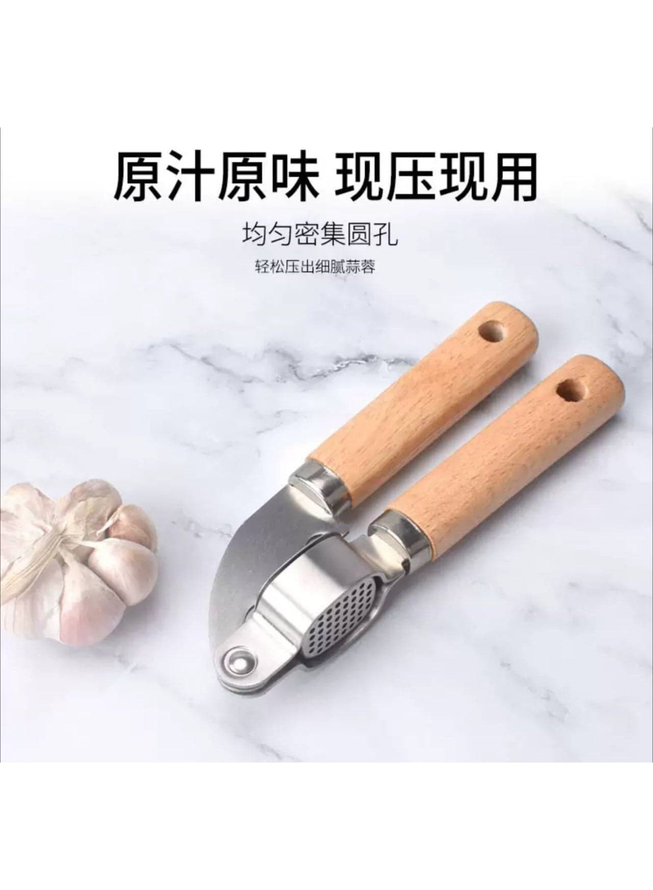 Garlic press with wooden handle – a practical kitchen garlic press tool Mashers (٢)