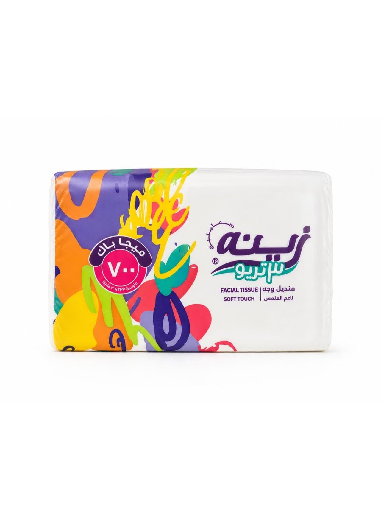Zeina Trio Ply Facial Tissues 700 Tissue