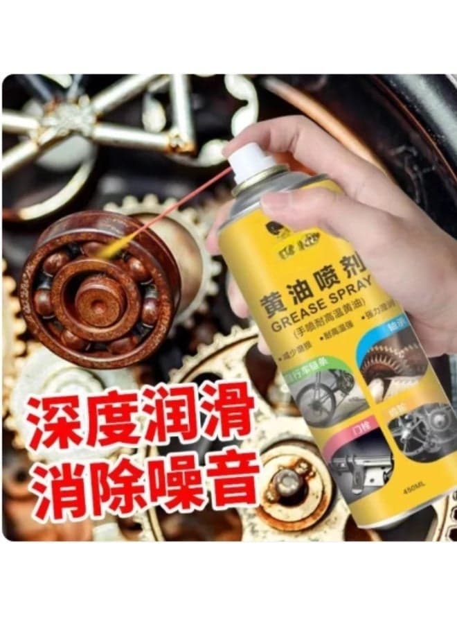 Professional Liquid Grease Lubricant Spray 455ML – High Temperature Resistant Oil for Mechanical Parts, Bearings and Gears, Anti-Rust Protection for Chains, Hinges and Metal Surfaces, Easy Spray Application Multi Purpose Grease Sprays (٥)