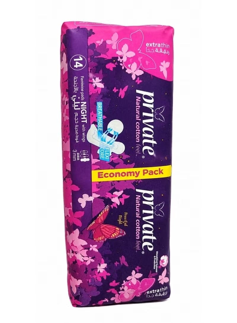 Private Natural Cotton Feel Extra Thin Sanitary Pads With Wings 14 Pads (Packaging May Vary) Sanitary Napkins