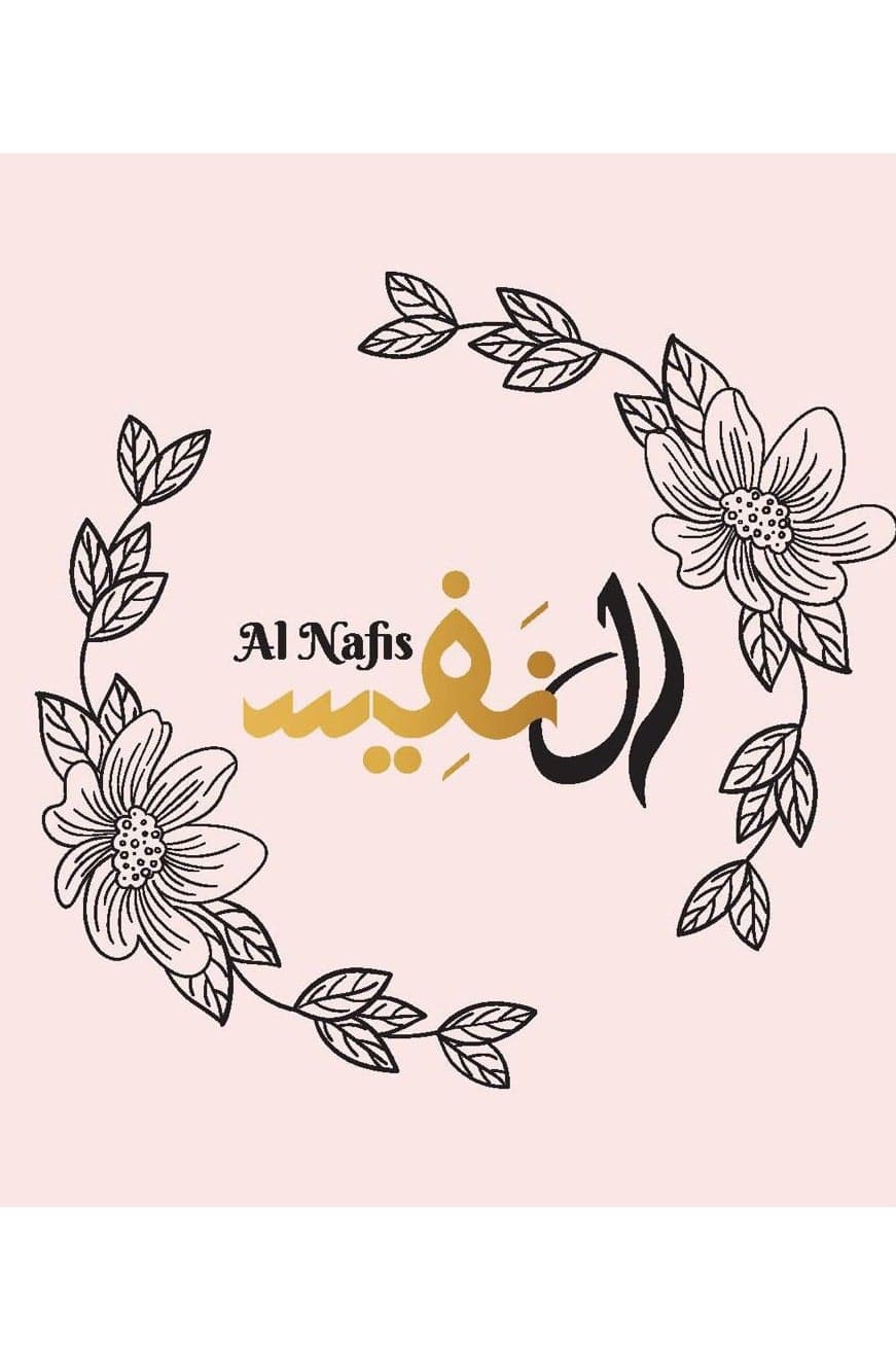 Al nafis styles set of 2 scrunchies Headbands (4)