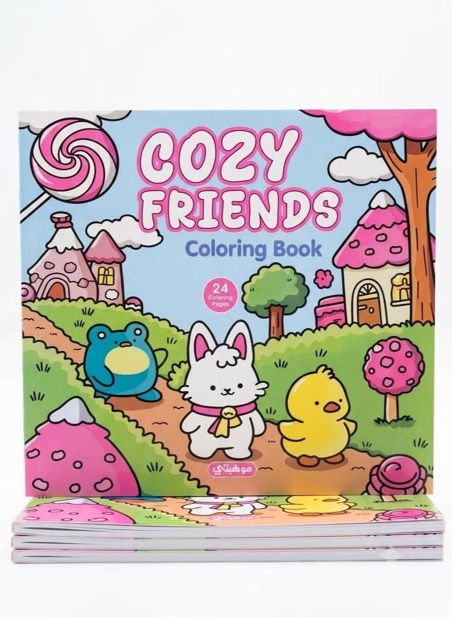 Cozy Coloring Book for Kids and Adults Relaxing Activity Book for Stress Relief Original Paperback Premium Edition 24 Pages Hobbies & Practical Interests (٩)
