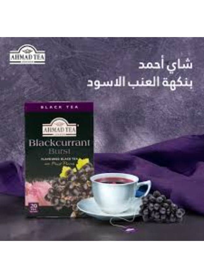 London Blackcurrant Burst Black Tea – Premium Flavored Black Tea with Real Blackcurrant Fruit Pieces – Rich Fruity Aroma & Smooth Full-Bodied Taste – Individually Foil Wrapped Tea Bags – 20 Enveloped Tea Bags Beverages (4)