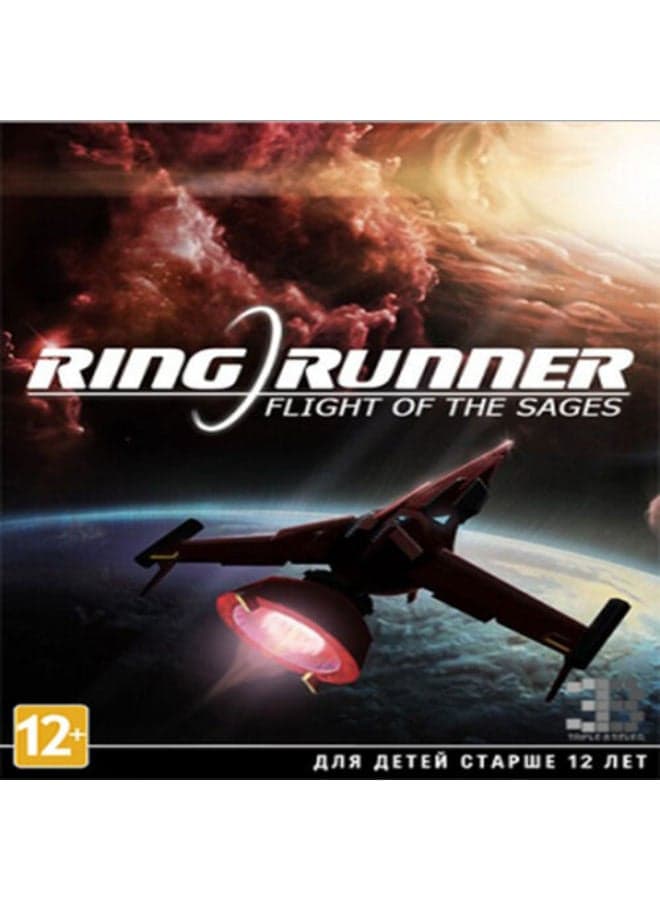 Ring Runner Flight of the Sages Games