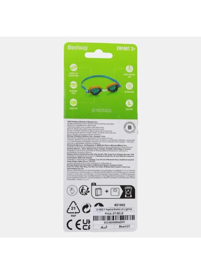 نظارات السباحة Bestway Aqua Burst Essential™ للأعمار من 3 سنوات فما فوق Pool Covers & Accessories (2)