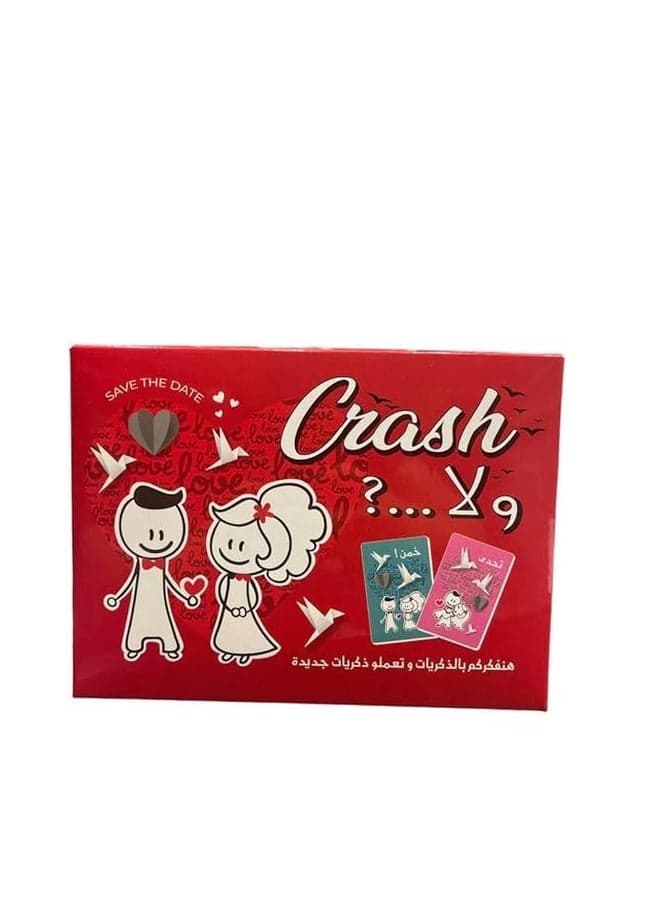 crash or no-save the date-Guess or challenge
